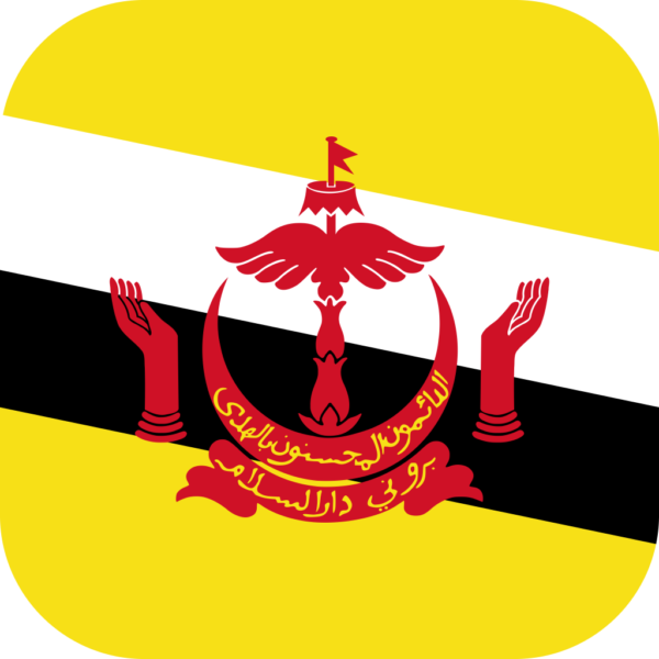 Brunei Darussalam